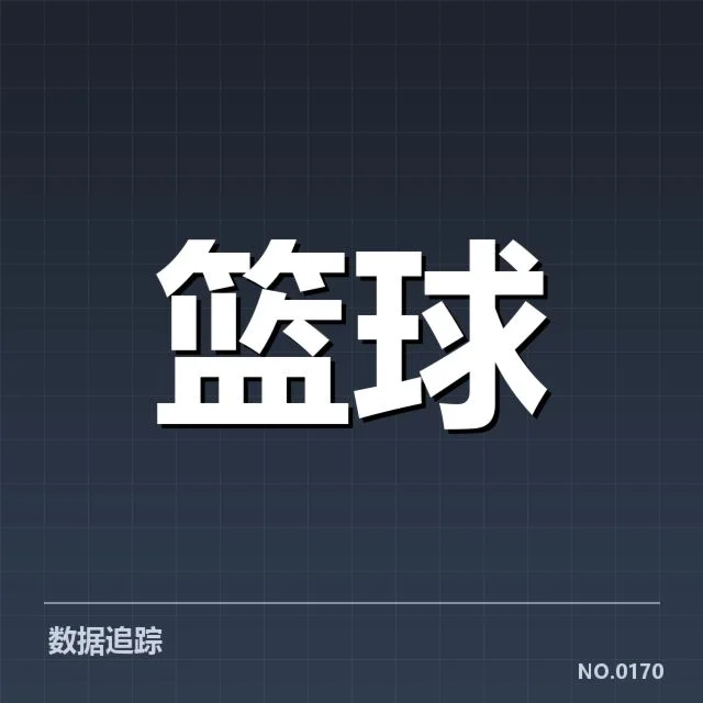 NBA总决赛防守强度：詹姆斯与字母哥谁更胜一筹